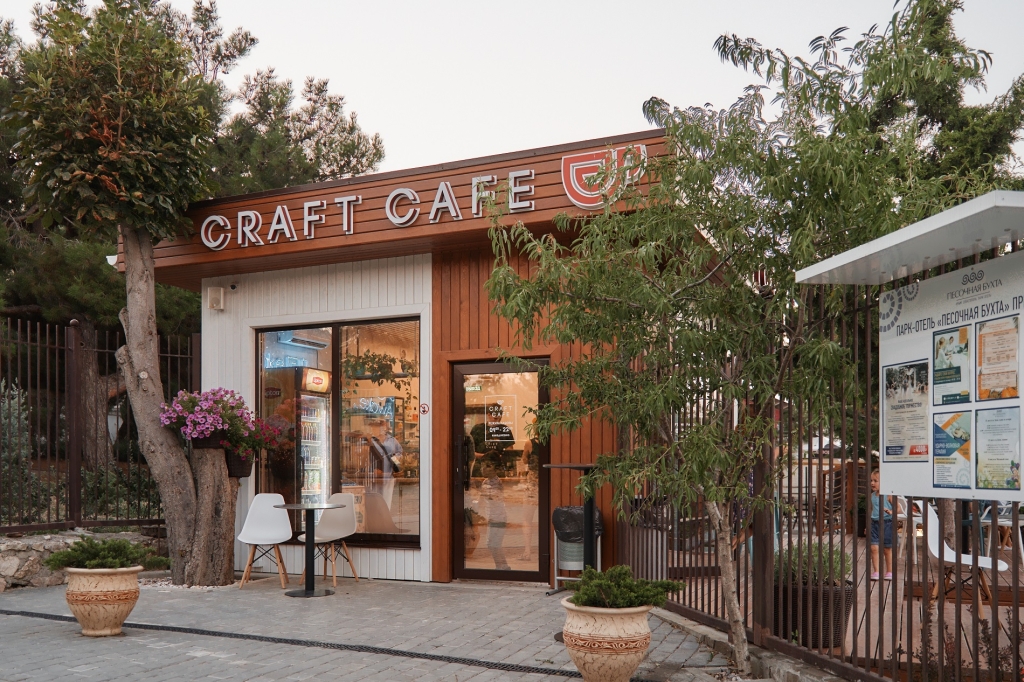 Кофейня "Craft Cafe"