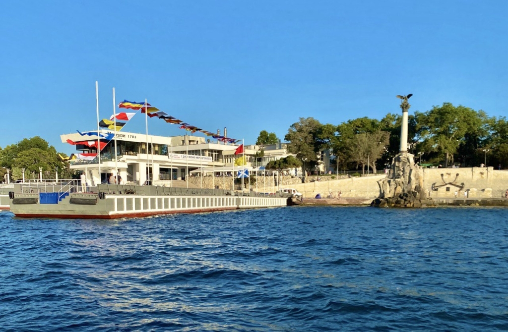 День военно-морского флота в Севастополе